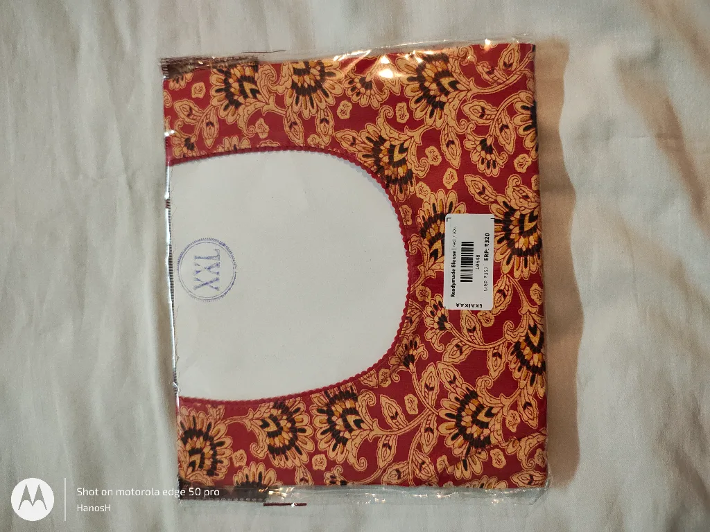 Readymade Blouse - Image 11