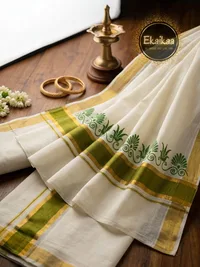 Set Mundu thumbnail 1