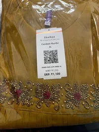 Cordset Kurthi thumbnail 3