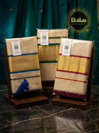 Set Saree thumbnail 1