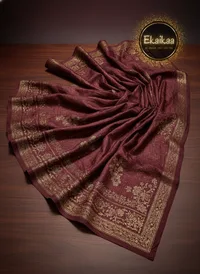 Vichitra Saree thumbnail 12
