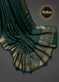 Vichitra Saree thumbnail 2