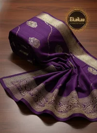 Vichitra Saree thumbnail 14