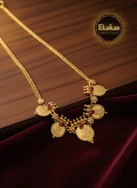G.Necklace thumbnail 1