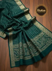 Vichitra Saree thumbnail 3