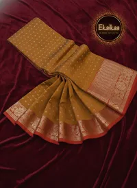 Saree thumbnail 7