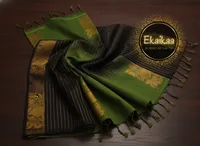 Saree thumbnail 20
