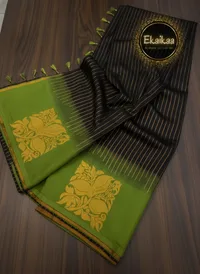 Saree thumbnail 8