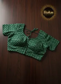 Readymade Blouse thumbnail 5
