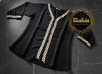 Short Top thumbnail 13