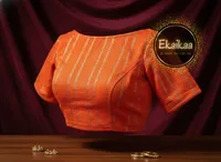 Readymade Blouse - Boat Neck thumbnail 3