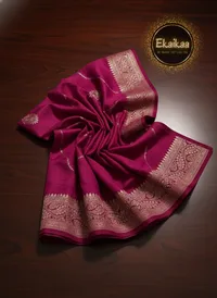Vichitra Saree thumbnail 15