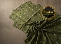 Kurti thumbnail 5