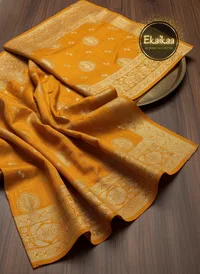 Vichitra Saree thumbnail 2