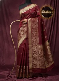 Vichitra Saree thumbnail 13