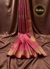 Vichitra Saree thumbnail 7