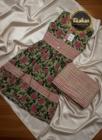 Salwar Set thumbnail 1
