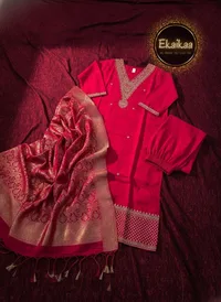 Salwar Set thumbnail 12