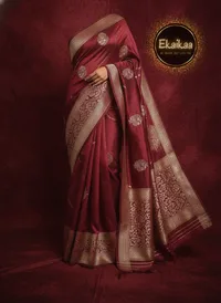 Vichitra Saree thumbnail 8