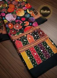 Designer Dupatta  thumbnail 1