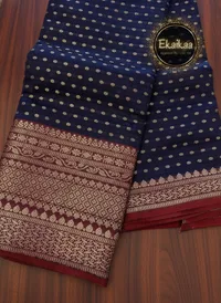 Saree thumbnail 4
