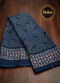 Modal Saree thumbnail 3