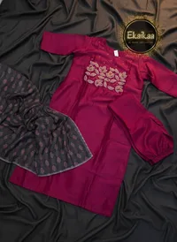 Salwar Set thumbnail 9