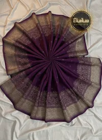 Vichitra Saree thumbnail 17