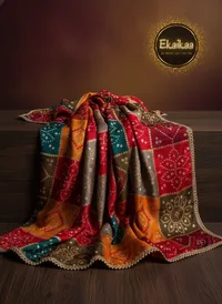 Designer Dupatta  thumbnail 4