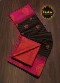 Saree thumbnail 17