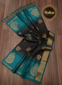Saree thumbnail 18