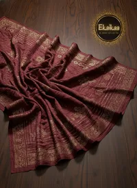 Vichitra Saree thumbnail 15