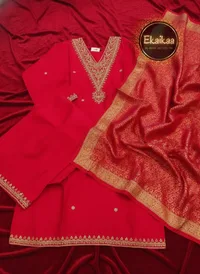 Salwar Set thumbnail 2