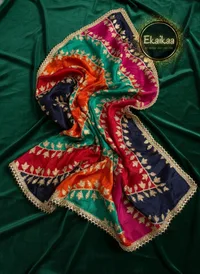 Designer Dupatta  thumbnail 2