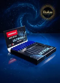 unomax thumbnail 3
