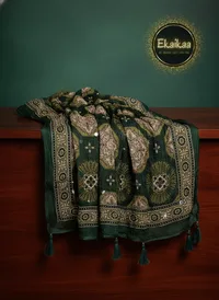 Designer Dupatta  thumbnail 2