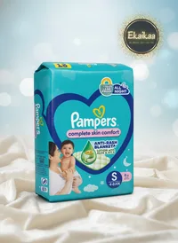Pampers thumbnail 1