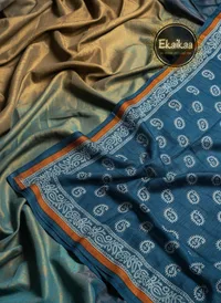 Voil Saree thumbnail 10