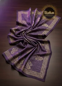 Vichitra Saree thumbnail 14
