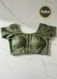 Blouse ReadyW thumbnail 14
