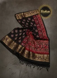Saree thumbnail 5
