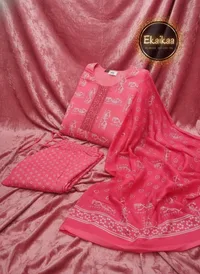 Salwar Set thumbnail 1