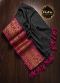 Mul Cotton Saree thumbnail 3
