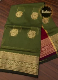 Saree thumbnail 8