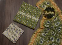 Salwar Set thumbnail 7