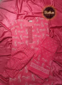 Salwar Set thumbnail 5