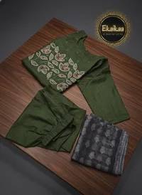 Salwar Set thumbnail 5