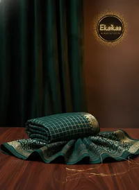 Vichitra Saree thumbnail 5