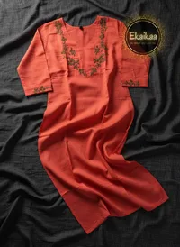 Kurti thumbnail 1
