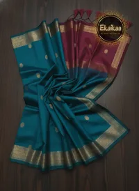 Saree thumbnail 9